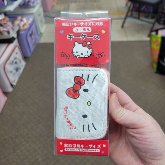 Brand New Japan Sanrio Hello Kitty Keychain Pouch - Picture 2 of 11